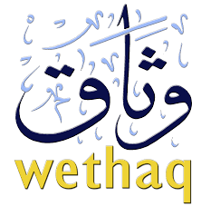 Wethaq Takeful Insurance